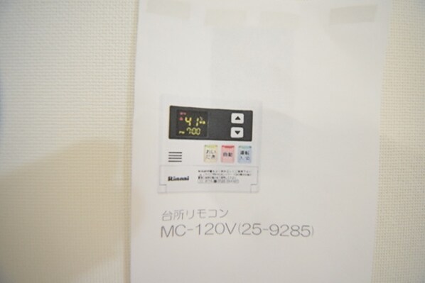 Noahs Ark(ノアズアーク)の物件内観写真